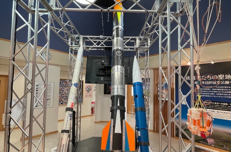 ロケット実機の展示