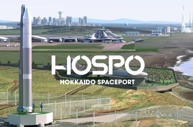 Panels and videos featuring Hokkaido Spaceport (HOSPO)